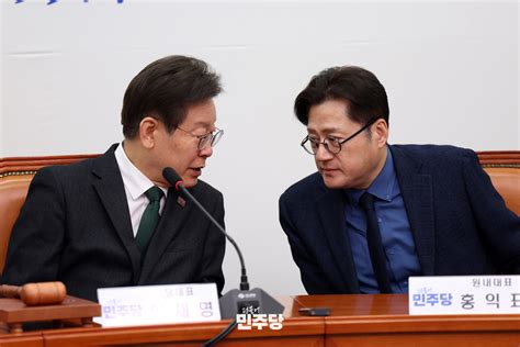 홍익표 채상병 특검법 오늘 본회의서 반드시 처리