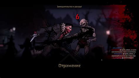 ЧЗХ, ЭТО ДАРКЕСТ ДАНЖЕН 2??? | Олёша играет в Darkest Dungeon 2 - YouTube