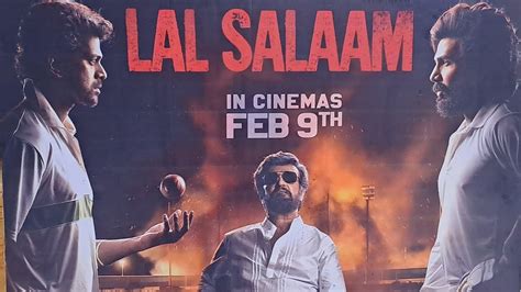 Lal Salam Movie Review Trending Rajini Today Subscribe Vishnu Vishal