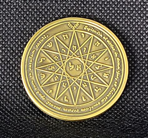 Fourth Pentacle Of Mercury 72 Names Of God In 2022 Pentacle