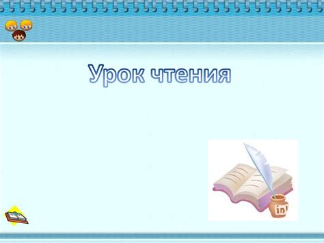 К.Г. Паустовский. Рассказ «Заячьи лапы» - презентация онлайн