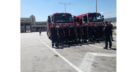 Посрещнаха българските пожарникари, участвали в потушаването на ...
