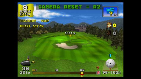 Hot Shots Golf Deku Deals