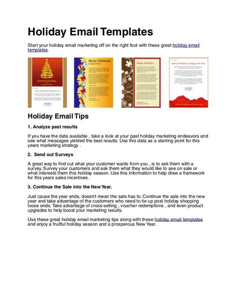 Holiday Email Templates