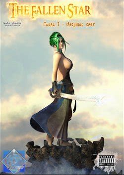 Artist Shinra Kun E Hentai Galleries