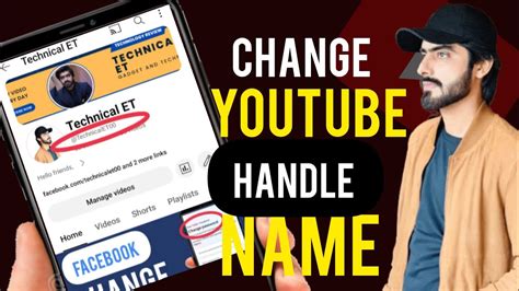 How To Change YouTube Handle Name 2024 YouTube Par Handle Name Change