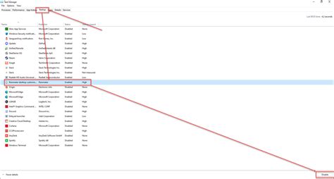 What is Acrotray? How to disable it?