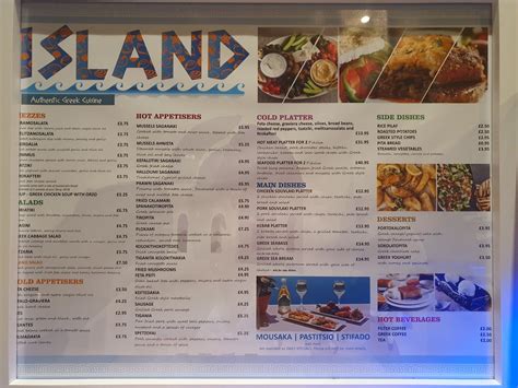 The Island Restaurant Menu Going Mad Chatroom Ajax