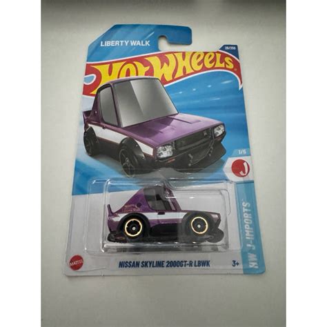 Xe mô hình Hot Wheels Nissan Skyline GT R LBWK Tooned Shopee Việt Nam