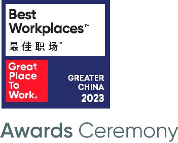 Best Workplaces In Greater China Gptw Greater China