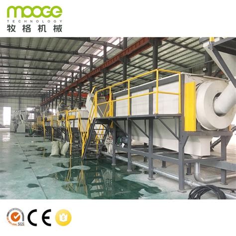 Plastic Hdpe Ldpe Pe Pp Film Flake Washing Line Recycling Machinery