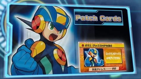 All Mega Man Battle Network Patch Cards Included In Legacy Collection