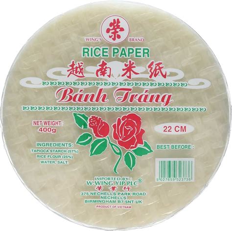 Amazon.co.uk: rice paper wrappers