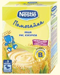 Каша Nestle рисово-кукурузная Помогайка - «Хорошая каша со своими ...