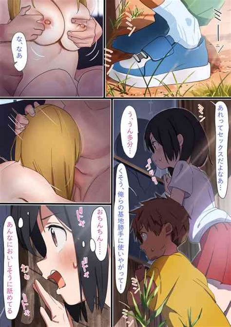 Artist Furuyama Tsukuru Popular Nhentai Hentai Doujinshi And Manga