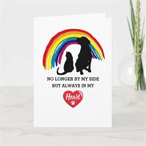 Rainbow Bridge Pet Sympathy Card