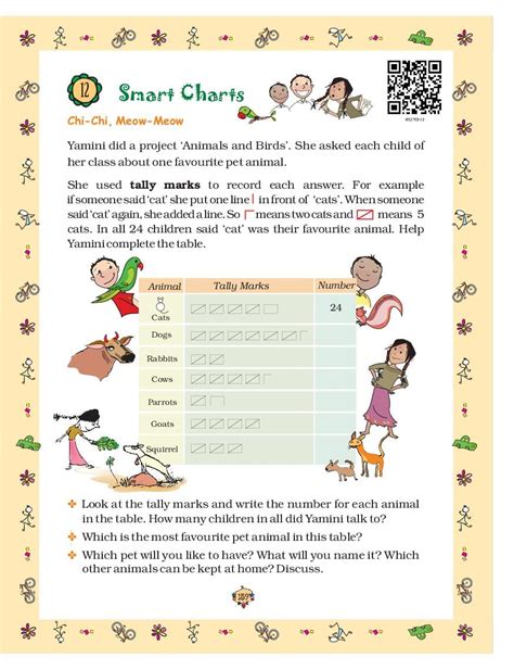 Ncert Book Class 5 Maths Chapter 12 Smart Charts 2024 25 Session