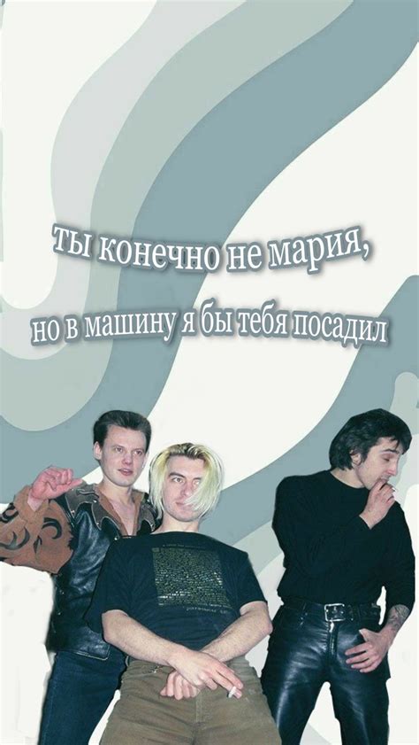 король и шут открытка | Poster, Movies, Movie posters