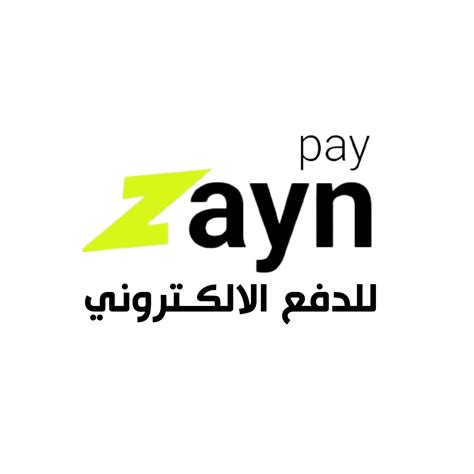 statefarmcom/pay 9