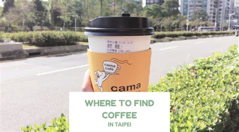 Best Coffee Shops In Taipei Taiwan Coffeehan