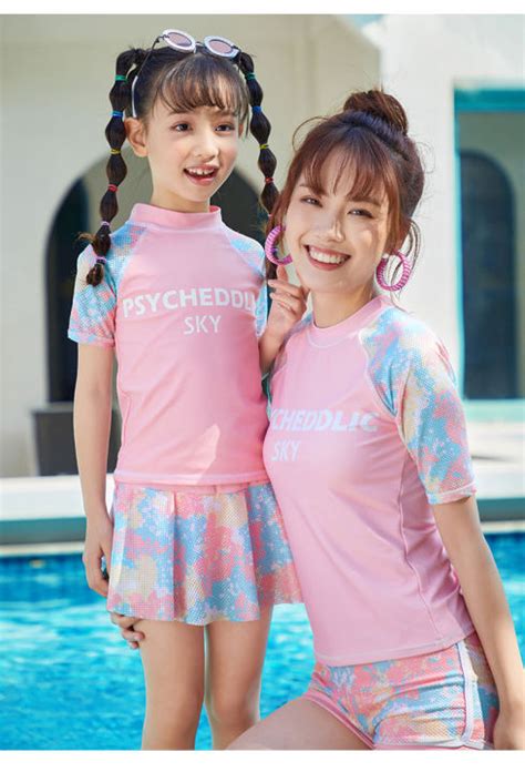 B B I Cho B G I M Kg Set B I Tr Em Ng I L N Bikini I Bi N Qu N V Y B I Sky