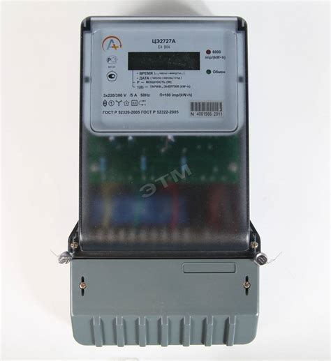 Электросчетчик цэ 2727 срок поверки