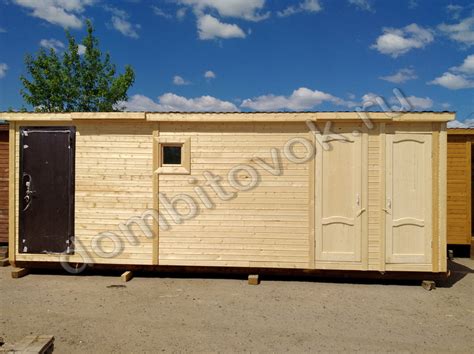 Бытовка дачная фото