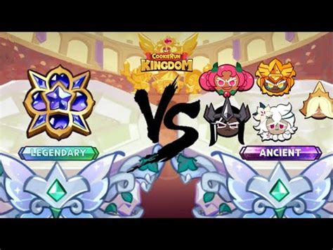 Moonlight Cookie Crystal Jam Lvl 1 VS All Ancient Cookies YouTube