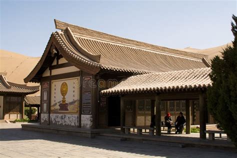 Chinese Temple In The Desert Stock Image Image Of Wilderness Yellow