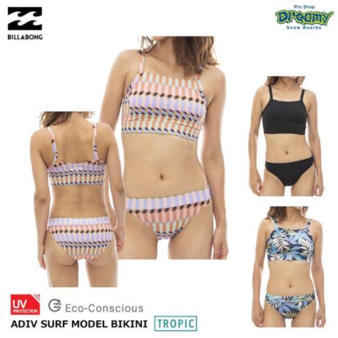 楽天市場BILLABONG ビラボン ADIV SURF MODEL BIKINI BE013808 ビキニ ハイネック ローライズ TROPIC UVプロテクション ストレッチ ロゴ