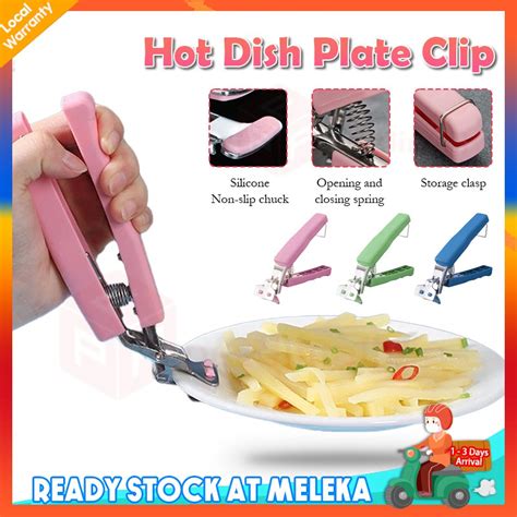 Stainless Steel Dish Gripper Anti Scald Clip Kitchen Oven Gloves Hot Bowl Lifter Clamps Holder