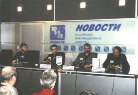 Дугин с украинскими националистами: masterok — LiveJournal