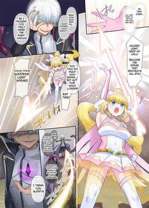 Kikou Seiki Alestia Shining Holy Princess Alestia Page 5 Nhentai Hentai Doujinshi And Manga
