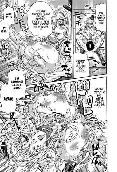 Mamire Chichi3 5 7 9 11 Nhentai Hentai Doujinshi And Manga