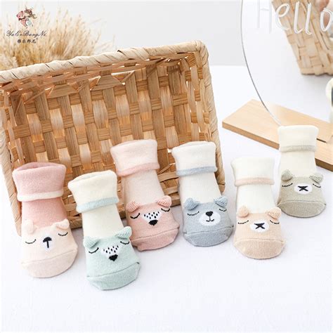 Lố 12 đôi tất thú sơ sinh mẫu cún tông nude thun Cotton Có Chống Trượt Xinh xắn cho bé Chuyên