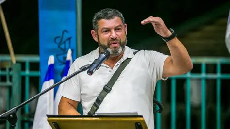 Офер Винтер