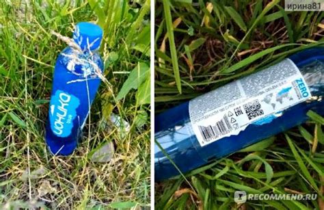 Безалкогольный напиток Ионика Blue (Синий) - «Химия синяя, красивая ...