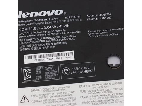 Laptop Battery 45N1701 45N1702 For Lenovo ThinkPad X1c X1 Carbon Gen 2 ...