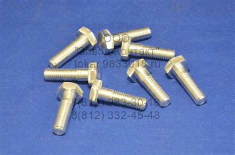 Болты из нержавеющей стали — Нержавеющий крепеж