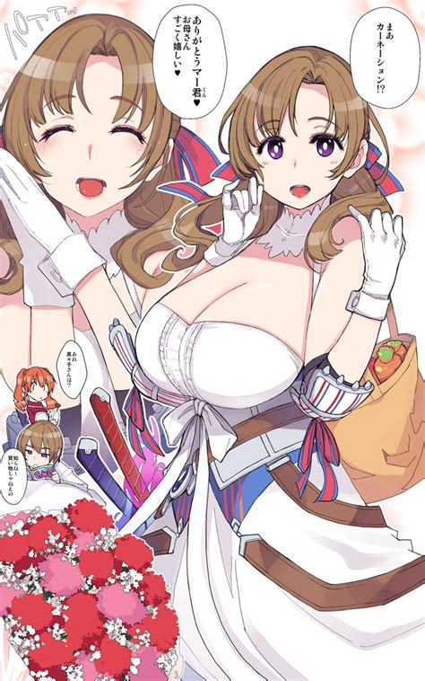 Mother S Day Nhentai Hentai Doujinshi And Manga