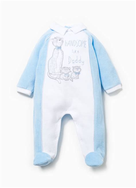 Fagottino linea abbigliamento Bebé Primavera Estate | OVS