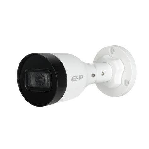 DAHUA IPC-B1B40 | EZ-IP 4MP Mini-Bullet IP camera | Dahua In Dhaka