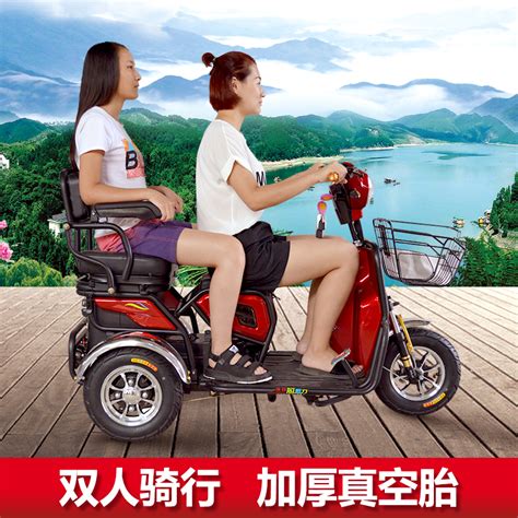 Купить трехколесный электромобиль Бесплатная доставка пожилых ...