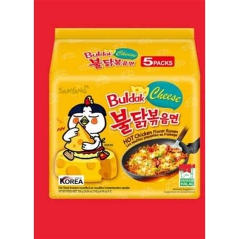 Samyang Hot Chicken Flavor Ramen Shopee Malaysia