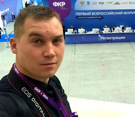 Физмат + физкульт