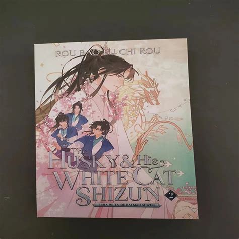 Английская версия эрхи и его белого кота, мастер-автор МО Сян Тонг сяу ...