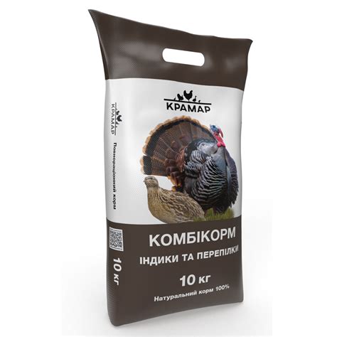 Комбікорм для перепілки ДК 52 Продуктивний період (від 7 тижня) - 10кг