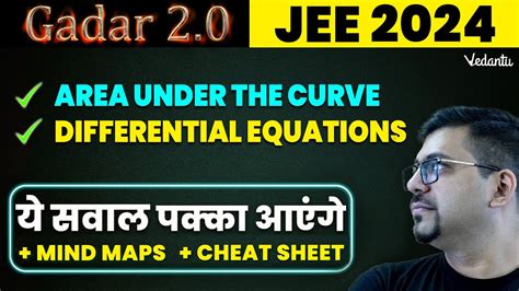 Area Under The Curve Differential Equations Class 12 JEE PYQs JEE