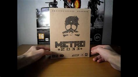 Коллекционное Издание Метро 2033 | Collector's Edition | Edycja ...