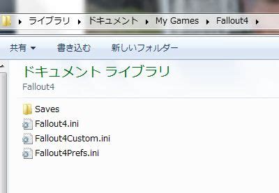 Fallout 美人 by 香瑩 Fallout MOD Oni face and full CBBE nude re texture
